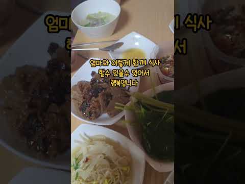 #<strong>건강정보</strong> #암세포가 무서워하는 #최고의음식 #3가지