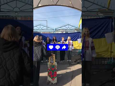 1️⃣0️⃣1️⃣0️⃣2️⃣0️⃣2️⃣6️⃣ ЧАСТИНА 1️⃣ #зсув #коростишів #волонтери #новини #українськамузика