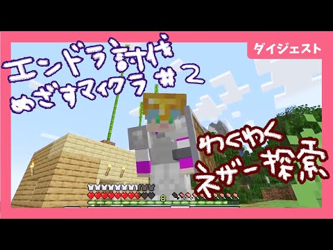 thumbnail_SWrPkNZqs1c