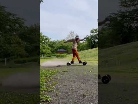 How to slow down on a Mountainboard 💨