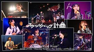 動画サムネイル