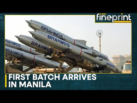 India delivers first batch of Brahmos cruise missile system to Philippines | WION Fineprint