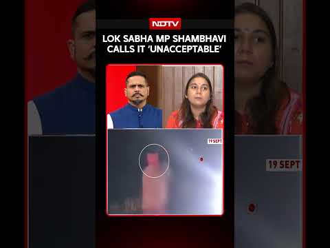 Shambhavi Choudhary On Jamui Assault: 'This Is Not A Trivial Incident'