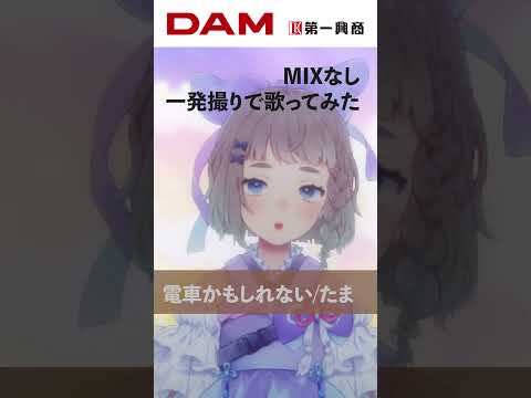 thumbnail_SXA7rDrxNPM