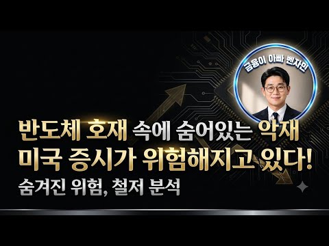 <strong>micron</strong> skhynix samsung