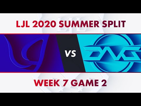 CGA vs DFM｜LJL 2020 Summer Split Week 7 Game 2