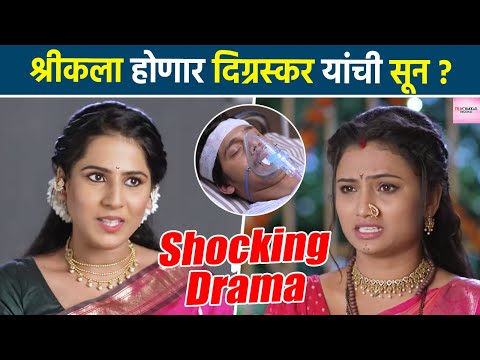 इंद्रायणी :  गोपाळचा झाला अपघात !