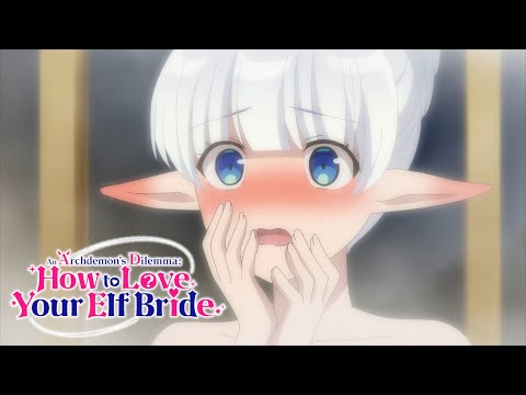 Imagination Gone Wild 🫣 | An Archdemon’s Dilemma: How to Love Your Elf Bride