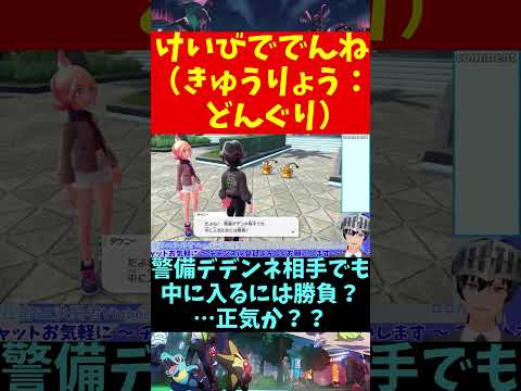 thumbnail_SXScg_XnV84