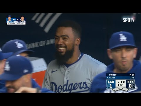 [MLB] LA 다저스 vs 뉴욕 양키스 테오스카 에르난데스 주요장면 (06.09)