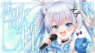【#short】毎週木曜日19時から恒例歌枠♪　#新人Vtuber #歌枠