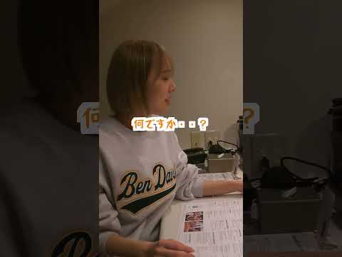 【温泉女子】メンバー同士で裸の付き合いしたらハプニング続きで爆笑すぎたwwwww #shorts
