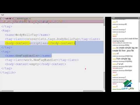 Java Enterprise Edition (J2EE) |Aldarayn Academy| lecture 10