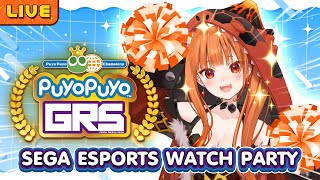 【Watch Party Stream】 - Puyo Puyo Global Ranking Series SEGA Official T