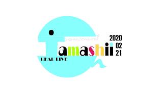 「ちゃらんぽリアルライブ_魂」のお知らせ① ～チケットについて～
