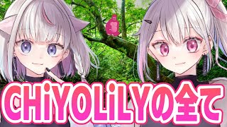 [LIVE] 【ご報告】気が付いたらユニットデビューしていた件について【緊急会見】