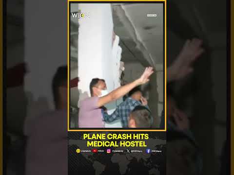 Latest Visuals Show Air India Plane Crashed On Medical Students' Hostel In Ahmedabad | WION Shorts