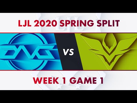 DFM vs V3｜LJL 2020 Spring Split Week 1 Game 1