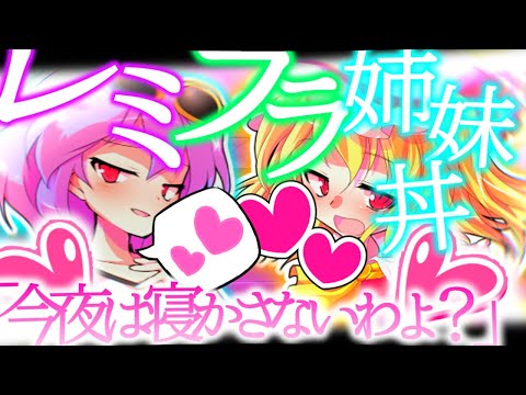 thumbnail_SYCXSKdiqZ8
