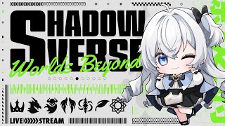 【シャドバ】 新弾キタ!!!!┊Shadowverse: Worlds Beyond🔥【#ぶいぱい┊#鍵宮シエル】