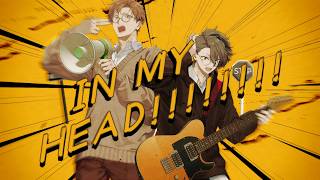 IN MY HEAD cover /えるの × 四宮伊織