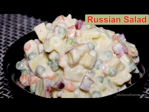 Russian Salad Recipe - Healthy Salad Recipe - Salad Recipe by Kitchen With Amna - UCQ2P7C8UGoVM6AhqsVx-M0Q