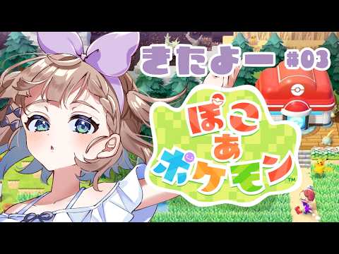 thumbnail_SYXtTdmJsC4