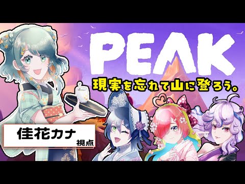 thumbnail_SYYVXsufKKI