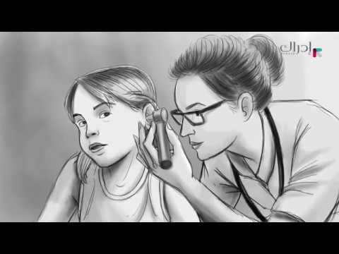 الأسبوع الثاني -   الدرس الثالث   الاضطرابات التي يحتمل الخلط بينها وبين التوحد ٢٠١٦