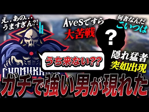 【荒野行動】αD vs RisKy「αD大苦戦⁉○○選手が強すぎる!!!!!!」【過去作品】