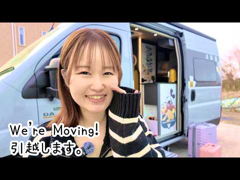 We're MOVING! into our camper van + Camping Gear Haul | キャンピングカーに引越しします。