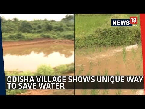 Video - Odisha Village Angula shows Unique Way to SAVE WATER