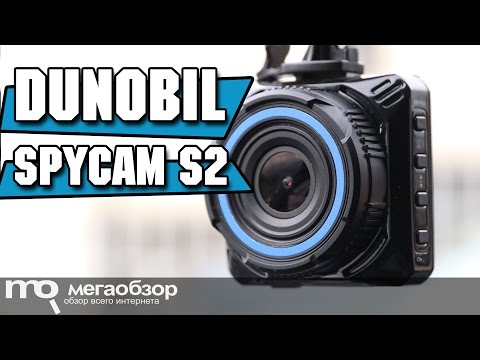 Dunobil Spycam S2 обзор видеорегистратора с 4К - UCrIAe-6StIHo6bikT0trNQw