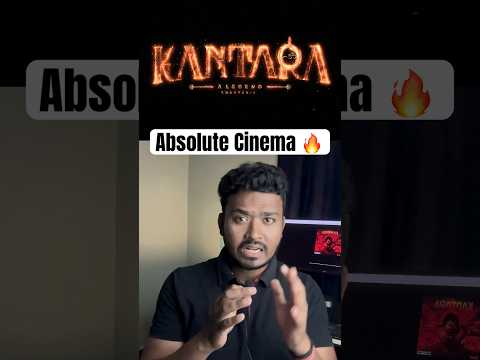 Kantara chapter 1 review | Absolute cinema #shorts