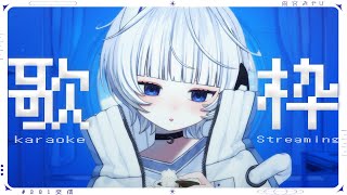 【歌枠┆#karaoke 】今日もお疲れ様でした、夜はいっしょに【 #新人VTuber / 雨宮 みやび】