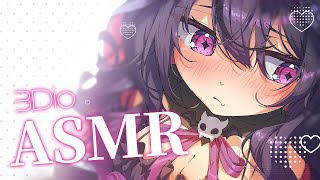 ˚。‧˚ASMR・3Dio┊久しぶり？すやすや…🤍心音あり！ささやき＆耳かき・・・睡眠導入 ear cleaning ＆ Whisperin