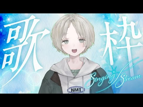 初心者歓迎！コミケの日も楽しむアニソン・ボカロ・Jpop歌唱ライブ サムネイル
