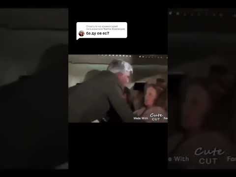 #юмор #comedyshorts #прикол #music #comedy #sunset #смех #funny #humor #memes