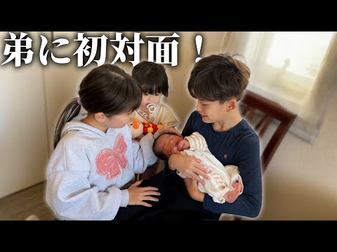 【初対面】ルイルネモネが弟と初めて顔を合わせる瞬間...【Vlog】