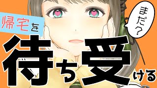 🍀雑談🍀クーラーを付ける時期に突入しましたわ