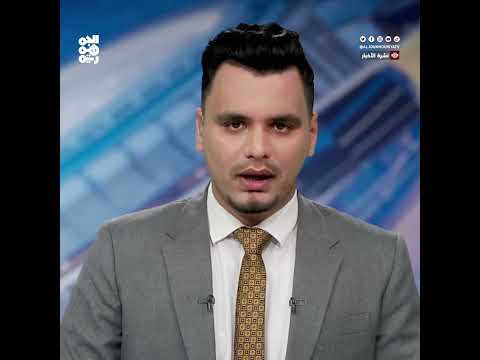 قناة الجمهورية