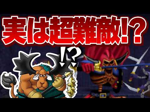 最初に捕まえた三匹のモンスターは最強になれる！？【イルルカ3Dわらしべ縛り】【ドラクエモンスターズゆっくり実況】#13