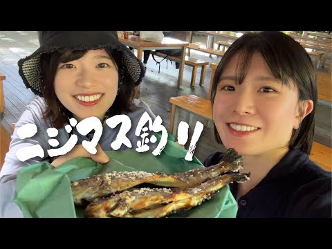 ニジマス釣って焼いて食べて最高だった日🎣🌳慣れない釣りに爆焦りの巻💦【清水公園】