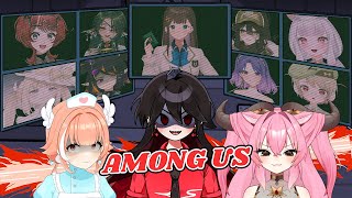 【AMONG US】WAAAAAAAAAAAAAAAAAAA 🐟💥 ENGLISH STREAM