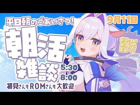 thumbnail_S_TBnfbwbFw