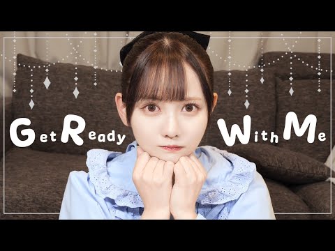 【GRWM】一緒に出かける準備しよ🤍雑談しながらメイク【前編】