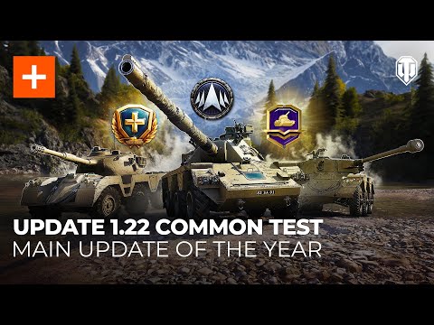 Update 1.22 Common Test: A New Branch, a Big Rebalance, and Much More