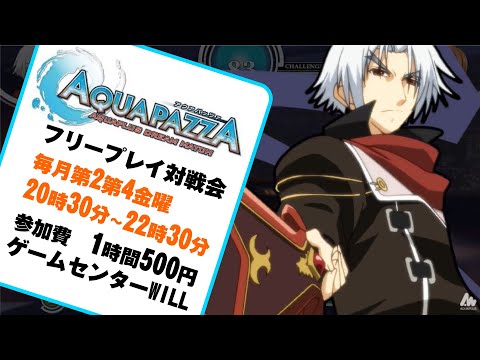 thumbnail_S_betSRMKgM