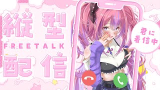 【 緊急 】反省会！【 #綺々羅々ヴィヴィ #hololiveDEV_IS #FLOWGLOW】