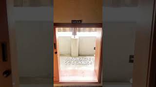 フジロックシーズンに人気だけどサウナ目当てでいま時期行くのもおすすめ🧖‍♀️ #サウナ #サウナ女子 #旅行 #新潟